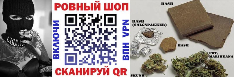 Названия наркотиков Микунь Метамфетамин Кокаин Меф МАРИХУАНА