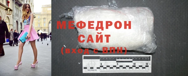 метадон Арсеньев