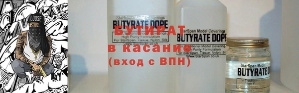 каннабис Баксан
