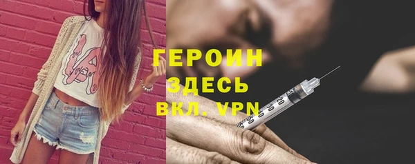 дурь Балахна