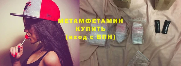 наркотики Нягань