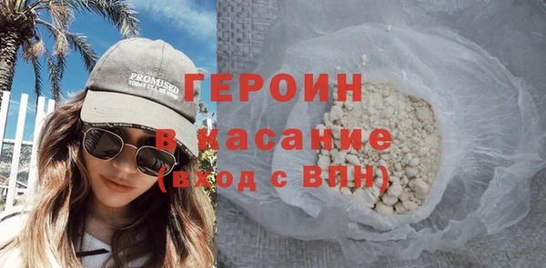 дурь Балахна