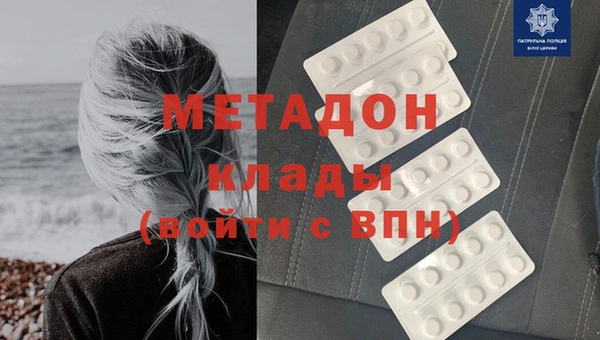 каннабис Баксан