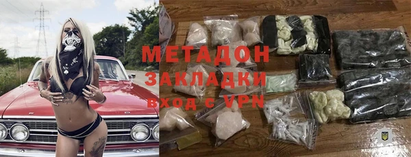 каннабис Баксан
