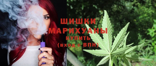 первитин Аркадак