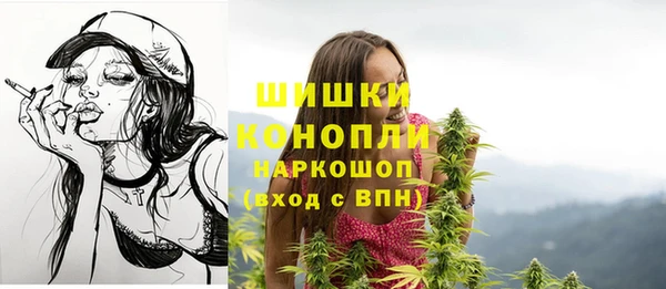 первитин Аркадак