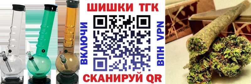 Бошки Шишки AK-47 MEGA сайт Микунь